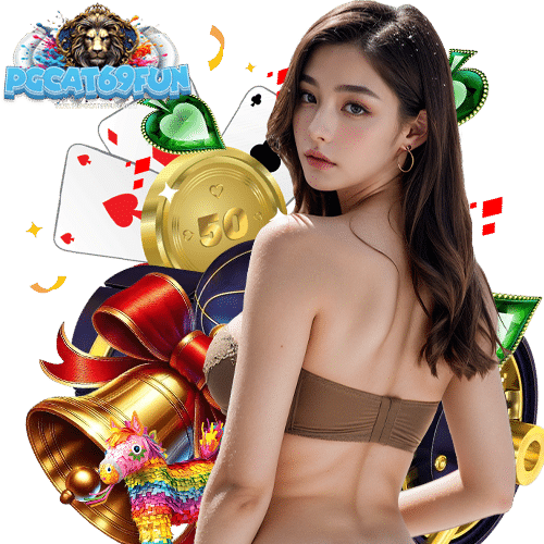 pgcat69fun เว็บตรง